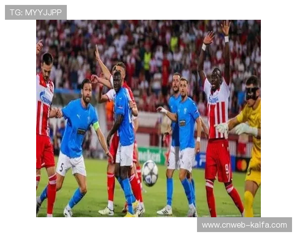 阿拉木图主场气温11℃ 帕福斯力求打破塞浦路斯球队欧冠魔咒