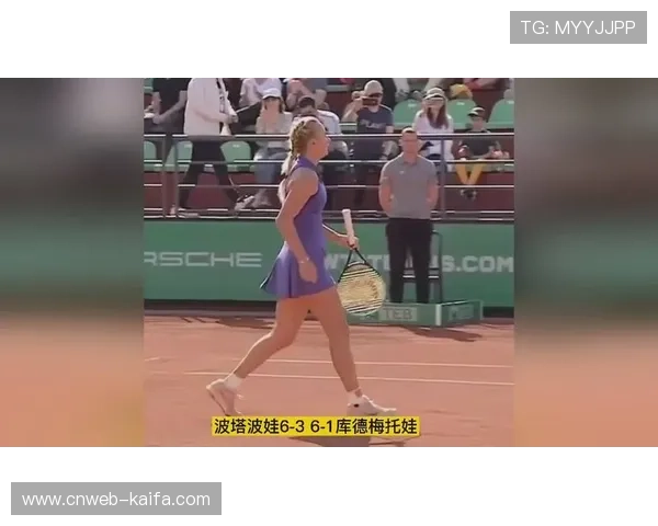 波塔波娃对阵姆博科，中网首轮上演新生代对决