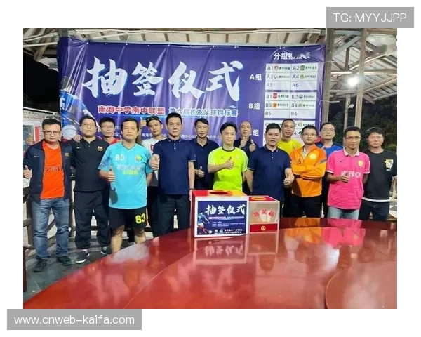 联盟讨论增加季中锦标赛奖金，激励球员参与