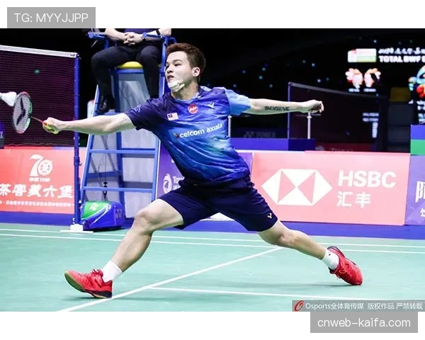 皇马球员赫伊森就辱华言论向中国网友致歉