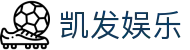  凯发娱乐中国网站开发中心 - 本地化娱乐解决方案