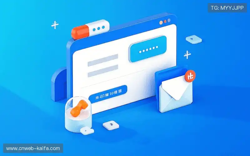 咨询凯发娱乐管理